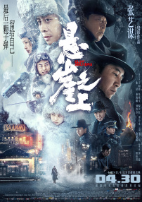 国产在线一二三区