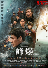 国产在线一二三区